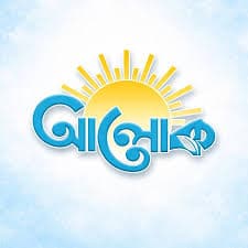 Alok Health Care & Diagnostic Solution logo