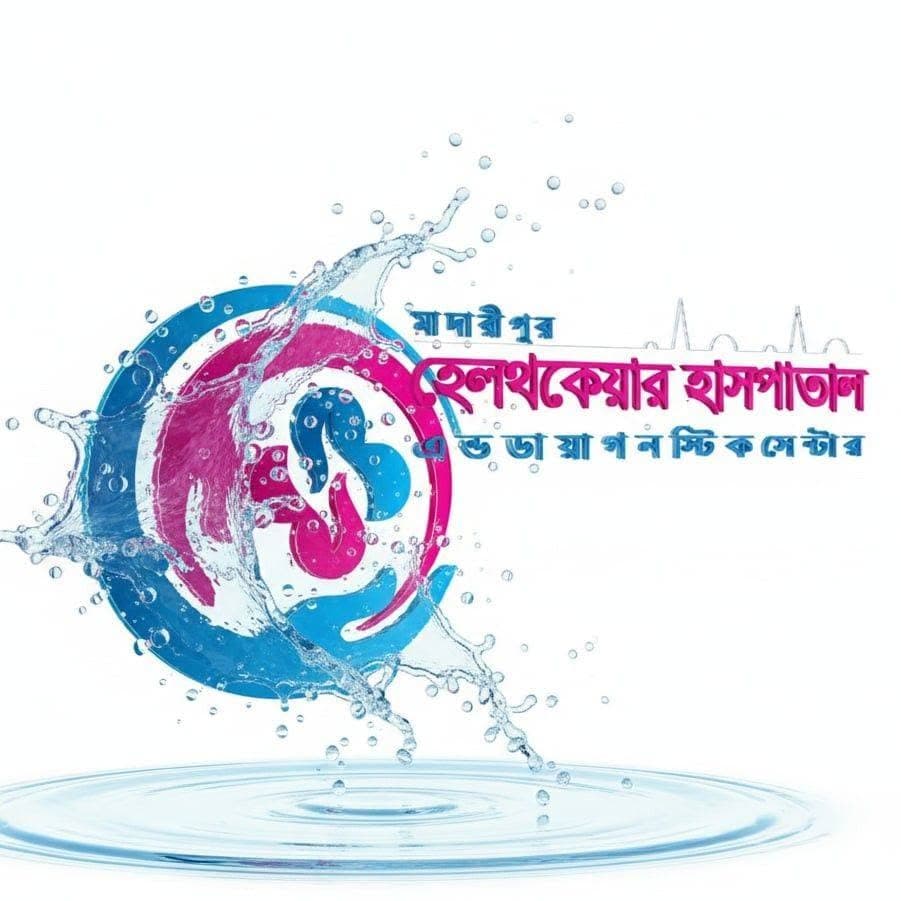 Healthcare Hospital & Diagnostic Center logo