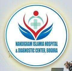 Nandigram Islamia Hospital & Diagnostic Center logo
