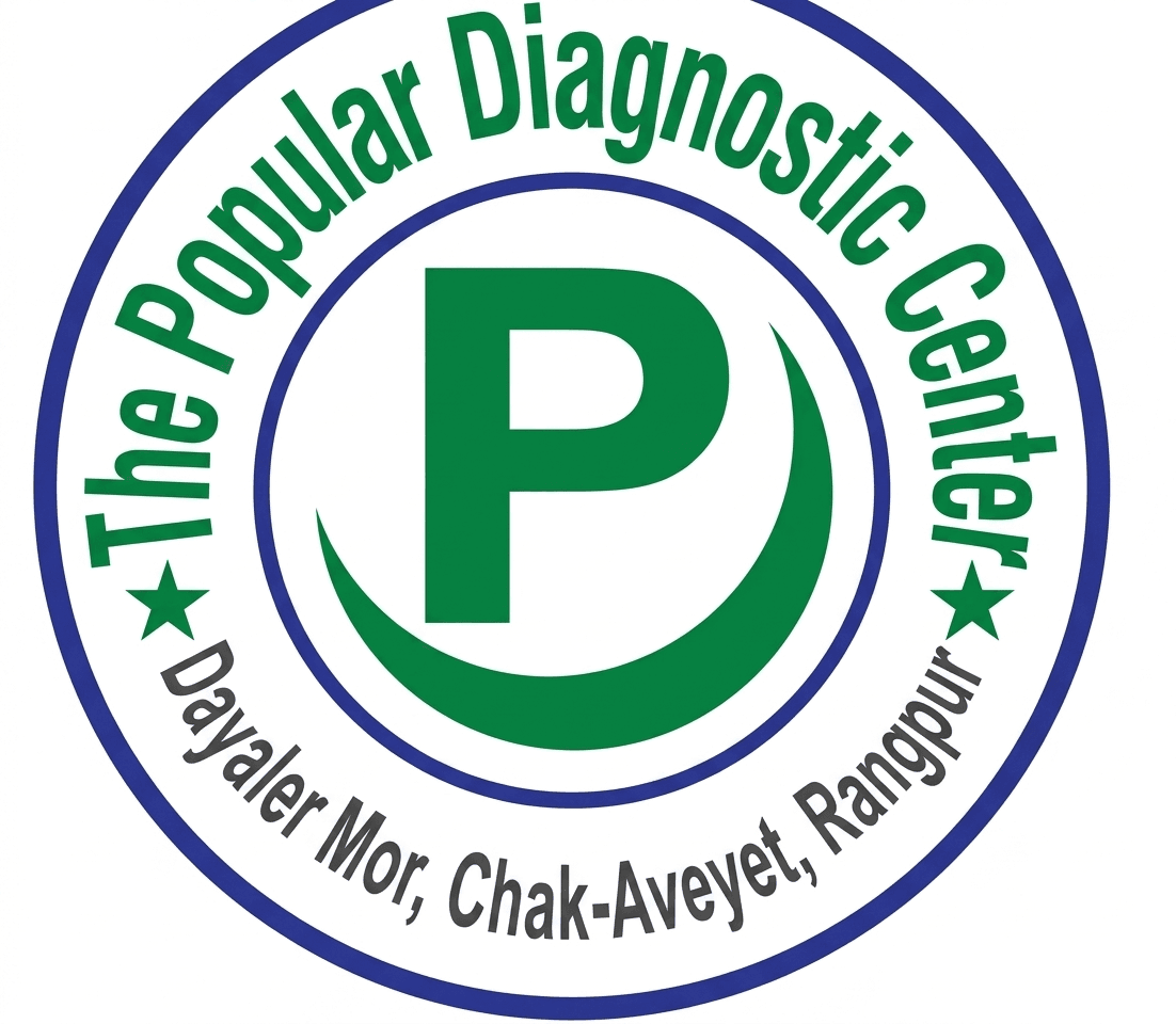 New Popular Diagnostic Center & Hospital logo