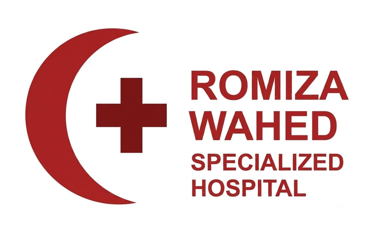 Romiza Wahed Specialized Hospital logo