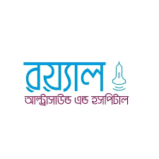 Royal Ultrasound & Hospital logo